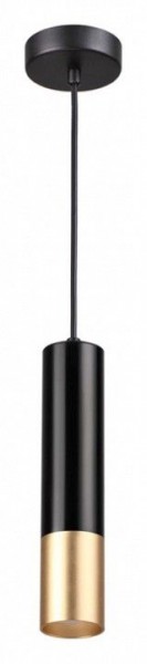 Подвесной светильник Odeon Light Kiko 3876/1L в Сысерти - sysert.mebel24.online | фото 2
