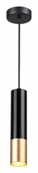 Подвесной светильник Odeon Light Kiko 3876/1L в Сысерти - sysert.mebel24.online | фото 3