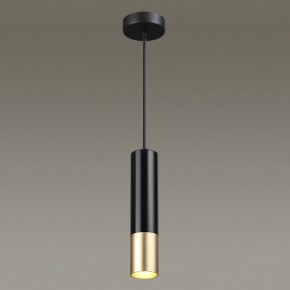 Подвесной светильник Odeon Light Kiko 3876/1L в Сысерти - sysert.mebel24.online | фото 5