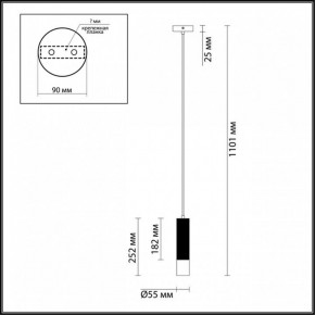 Подвесной светильник Odeon Light Kiko 3876/1L в Сысерти - sysert.mebel24.online | фото 6
