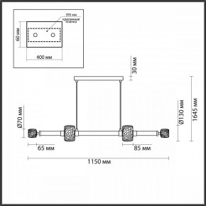 Подвесной светильник Odeon Light Kliff 5427/40L в Сысерти - sysert.mebel24.online | фото 6