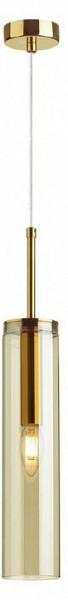 Подвесной светильник Odeon Light Klum 4693/1 в Сысерти - sysert.mebel24.online | фото 3