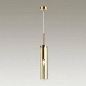 Подвесной светильник Odeon Light Klum 4693/1 в Сысерти - sysert.mebel24.online | фото 4