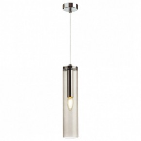 Подвесной светильник Odeon Light Klum 4694/1 в Сысерти - sysert.mebel24.online | фото 2