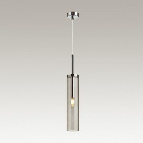 Подвесной светильник Odeon Light Klum 4694/1 в Сысерти - sysert.mebel24.online | фото 4