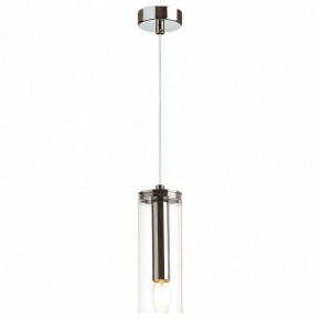 Подвесной светильник Odeon Light Klum 4695/1 в Сысерти - sysert.mebel24.online | фото 1
