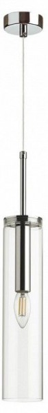 Подвесной светильник Odeon Light Klum 4695/1 в Сысерти - sysert.mebel24.online | фото 2