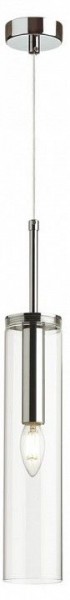 Подвесной светильник Odeon Light Klum 4695/1 в Сысерти - sysert.mebel24.online | фото 3