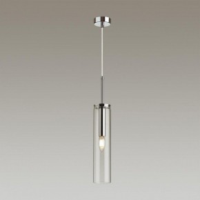 Подвесной светильник Odeon Light Klum 4695/1 в Сысерти - sysert.mebel24.online | фото 4