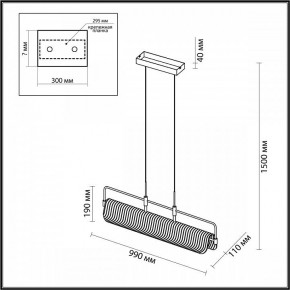 Подвесной светильник Odeon Light Liner 5056/35L в Сысерти - sysert.mebel24.online | фото 5