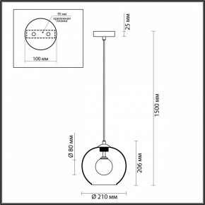 Подвесной светильник Odeon Light Lostar 4955/1 в Сысерти - sysert.mebel24.online | фото 4