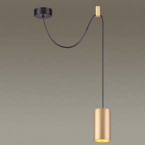 Подвесной светильник Odeon Light Lucas 3898/1 в Сысерти - sysert.mebel24.online | фото 4