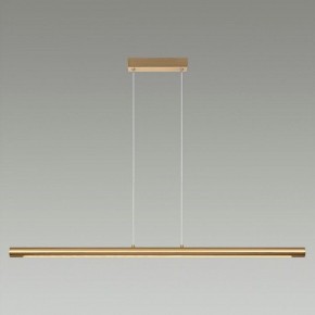 Подвесной светильник Odeon Light Mali 6644/45L в Сысерти - sysert.mebel24.online | фото 2