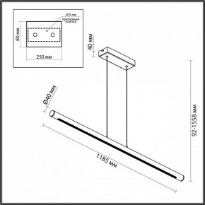 Подвесной светильник Odeon Light Mali 6644/45L в Сысерти - sysert.mebel24.online | фото 5