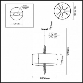 Подвесной светильник Odeon Light Margaret 5415/6 в Сысерти - sysert.mebel24.online | фото 4