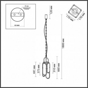 Подвесной светильник Odeon Light Milano 7066/15L в Сысерти - sysert.mebel24.online | фото 7