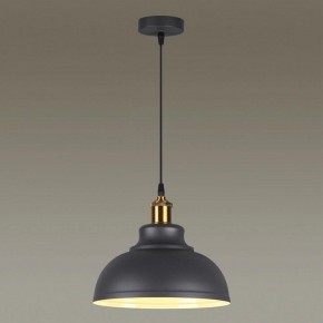 Подвесной светильник Odeon Light Mirt 3366/1 в Сысерти - sysert.mebel24.online | фото 3