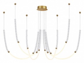 Подвесной светильник Odeon Light Monella 6639/70L в Сысерти - sysert.mebel24.online | фото 2