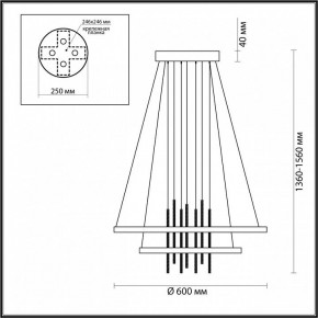 Подвесной светильник Odeon Light Monica 3901/63L в Сысерти - sysert.mebel24.online | фото 6