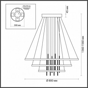 Подвесной светильник Odeon Light Monica 3901/99L в Сысерти - sysert.mebel24.online | фото 6