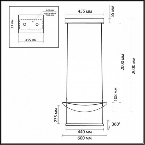 Подвесной светильник Odeon Light Next 7015/20L в Сысерти - sysert.mebel24.online | фото 6