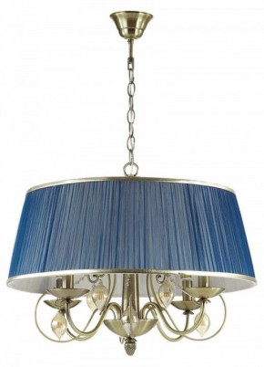 Подвесной светильник Odeon Light Niagara 3921/4 в Сысерти - sysert.mebel24.online | фото 2