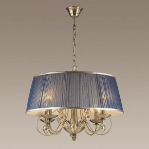 Подвесной светильник Odeon Light Niagara 3921/4 в Сысерти - sysert.mebel24.online | фото 4