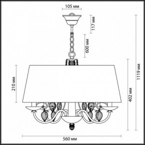 Подвесной светильник Odeon Light Niagara 3921/4 в Сысерти - sysert.mebel24.online | фото 5