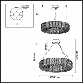 Подвесной светильник Odeon Light Panta 4927/52L в Сысерти - sysert.mebel24.online | фото 7