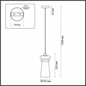 Подвесной светильник Odeon Light Pasti 1 4967/1 в Сысерти - sysert.mebel24.online | фото 5