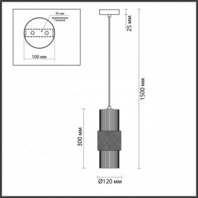 Подвесной светильник Odeon Light Pimpa 3 5019/1 в Сысерти - sysert.mebel24.online | фото 5