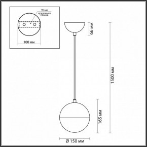 Подвесной светильник Odeon Light Pinga 4959/1 в Сысерти - sysert.mebel24.online | фото 4