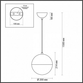 Подвесной светильник Odeon Light Pinga 4960/1A в Сысерти - sysert.mebel24.online | фото 4