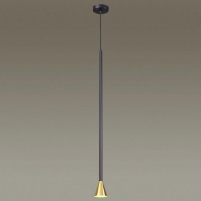 Подвесной светильник Odeon Light Pipa 3884/1GB в Сысерти - sysert.mebel24.online | фото 4