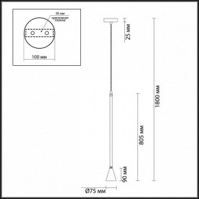 Подвесной светильник Odeon Light Pipa 3884/1GB в Сысерти - sysert.mebel24.online | фото 6