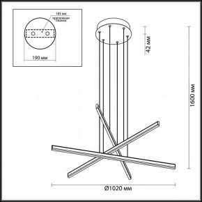 Подвесной светильник Odeon Light Rudy 3890/48L в Сысерти - sysert.mebel24.online | фото 5