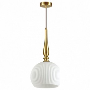 Подвесной светильник Odeon Light Runga 4766/1 в Сысерти - sysert.mebel24.online | фото 2