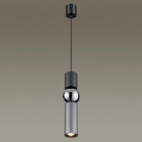 Подвесной светильник Odeon Light Sakra 4070/5L в Сысерти - sysert.mebel24.online | фото 3