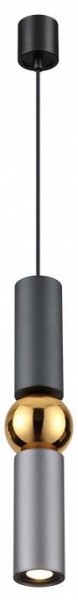 Подвесной светильник Odeon Light Sakra 4071/5L в Сысерти - sysert.mebel24.online | фото 2