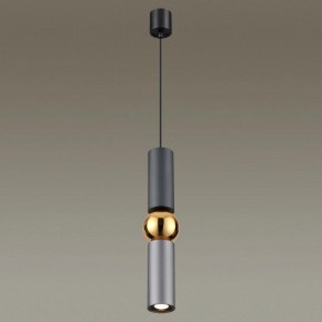 Подвесной светильник Odeon Light Sakra 4071/5L в Сысерти - sysert.mebel24.online | фото 3