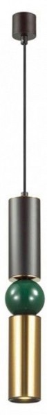 Подвесной светильник Odeon Light Sakra 4072/5L в Сысерти - sysert.mebel24.online | фото 2