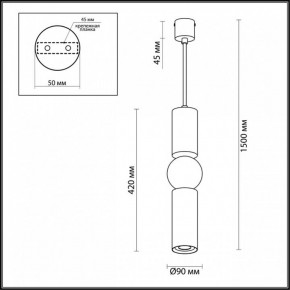 Подвесной светильник Odeon Light Sakra 4072/5L в Сысерти - sysert.mebel24.online | фото 5