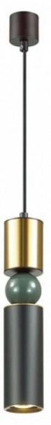 Подвесной светильник Odeon Light Sakra 4073/5L в Сысерти - sysert.mebel24.online | фото 2