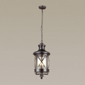Подвесной светильник Odeon Light Sation 4045/3 в Сысерти - sysert.mebel24.online | фото 4
