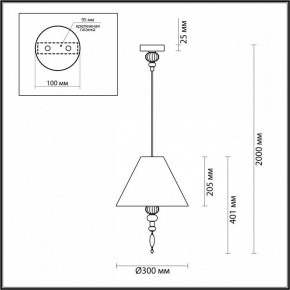 Подвесной светильник Odeon Light Sochi 4896/1 в Сысерти - sysert.mebel24.online | фото 5