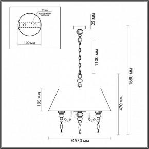 Подвесной светильник Odeon Light Sochi 4896/5A в Сысерти - sysert.mebel24.online | фото 6