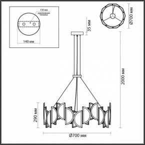 Подвесной светильник Odeon Light Toscana 5447/40L в Сысерти - sysert.mebel24.online | фото 5