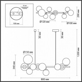 Подвесной светильник Odeon Light Tovi 4818/10 в Сысерти - sysert.mebel24.online | фото 6