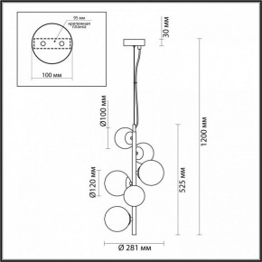 Подвесной светильник Odeon Light Tovi 4818/6 в Сысерти - sysert.mebel24.online | фото 6