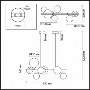 Подвесной светильник Odeon Light Tovi 4818/7 в Сысерти - sysert.mebel24.online | фото 5